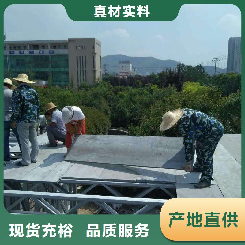 复式夹层隔断板承重五百公斤还没心动吗