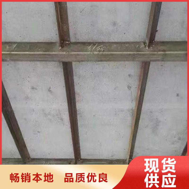 旺苍钢结构楼板能又省钱又好看