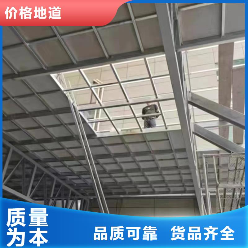 张店区仓库夹层楼板的特征