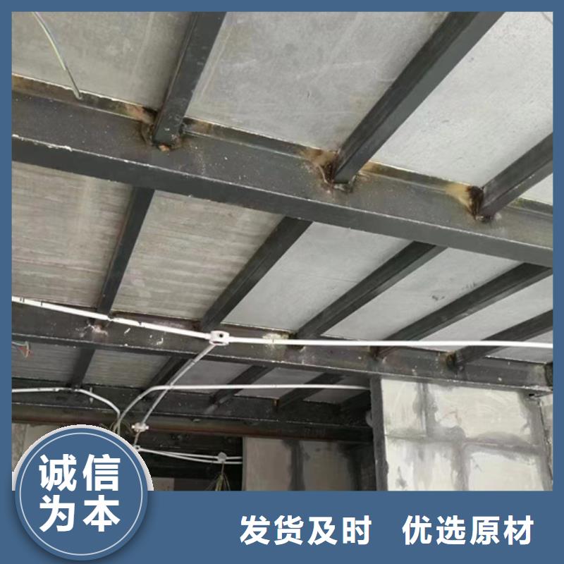 兴城市loft钢结构楼层板增强耐用,抗冲击性强