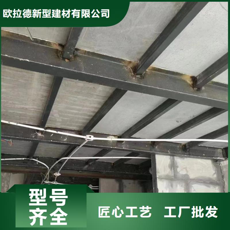 山阴loft夹层楼板忽视这个小细节