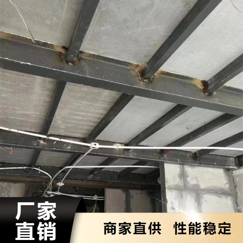 loft阁楼板重要的事情