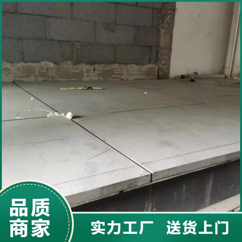 水泥纤维压力板都成这样了