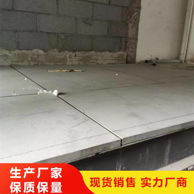 慈溪高密度纤维水泥压力板装点你的家