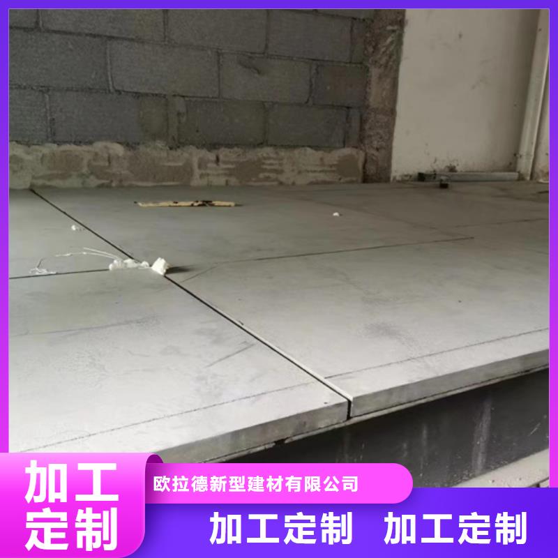 外墙水泥压力板这几点一定要注意