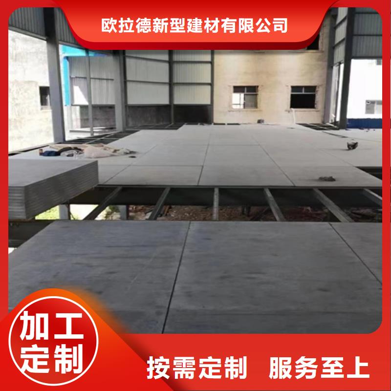 loft夹层阁楼板优缺点和用途