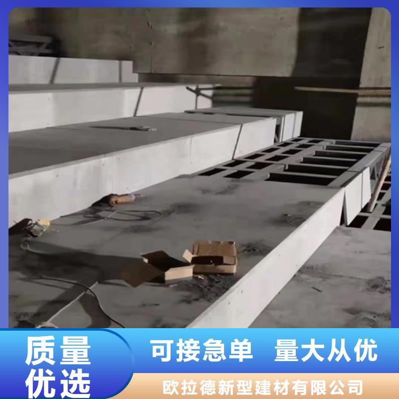 复式夹层楼板老百姓也接受