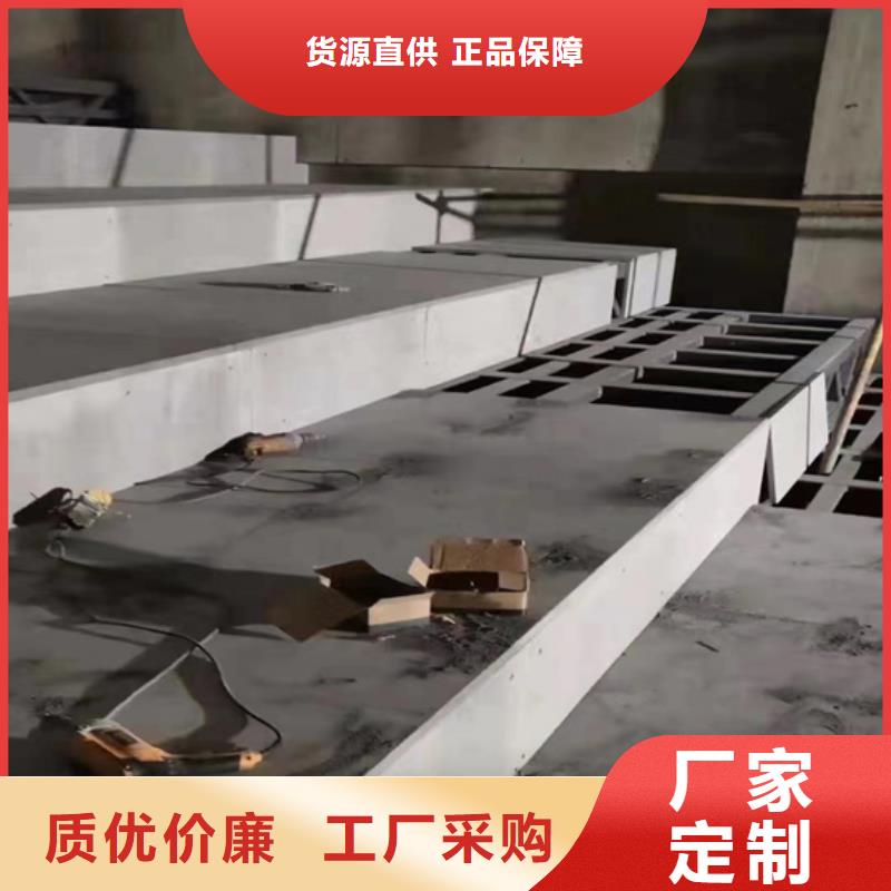 缙云给你说FC纤维水泥压力板发展成果