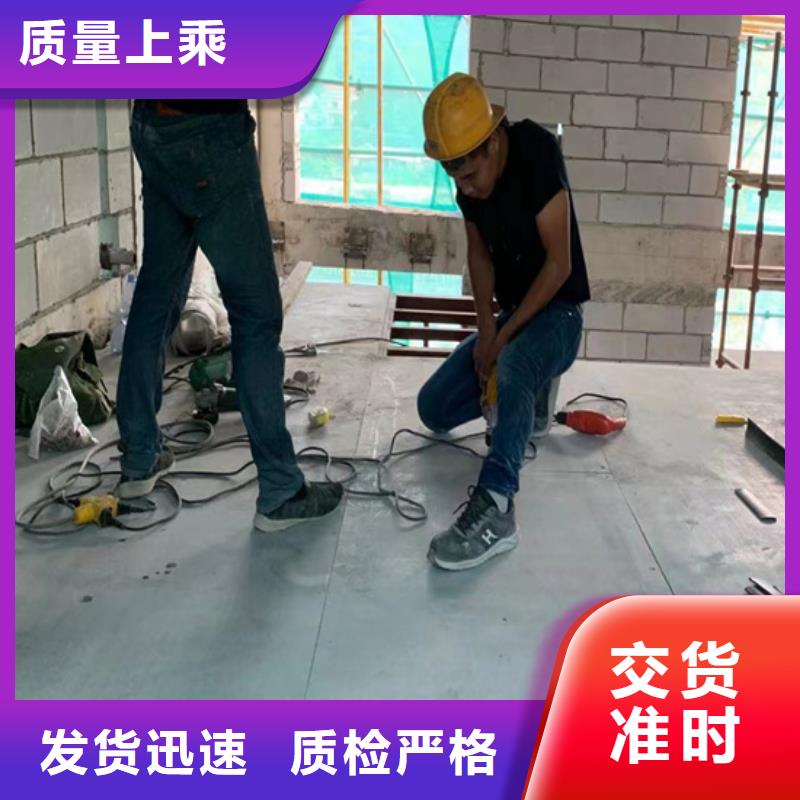 双清24mm水泥压力板老板娘家自己做的