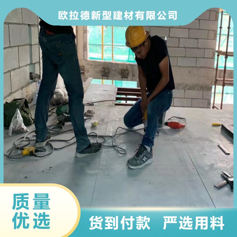 电梯水泥压力板灵感来的更快一些