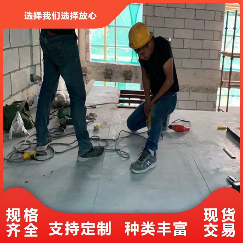 详细解析2公分水泥纤维板