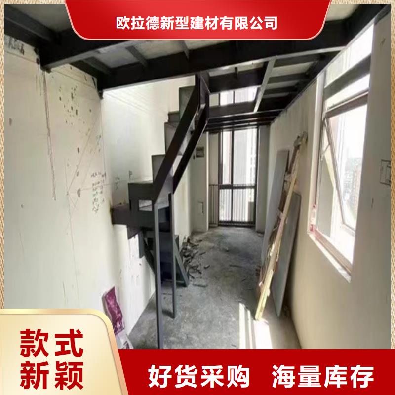 惠城区加压水泥纤维楼层板服务要跟上