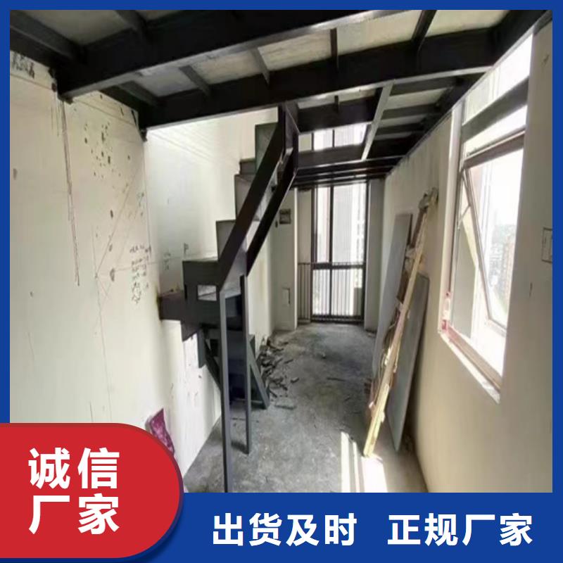 10mm水泥压力板这篇文章告诉你