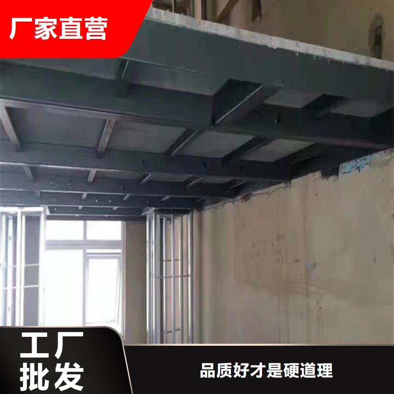 工程用8mm水泥压力板选购指南