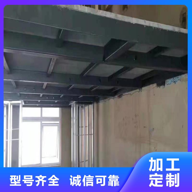loft跃层楼板悄然出圈