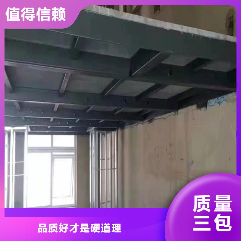 自治区轻质水泥纤维板更受关注