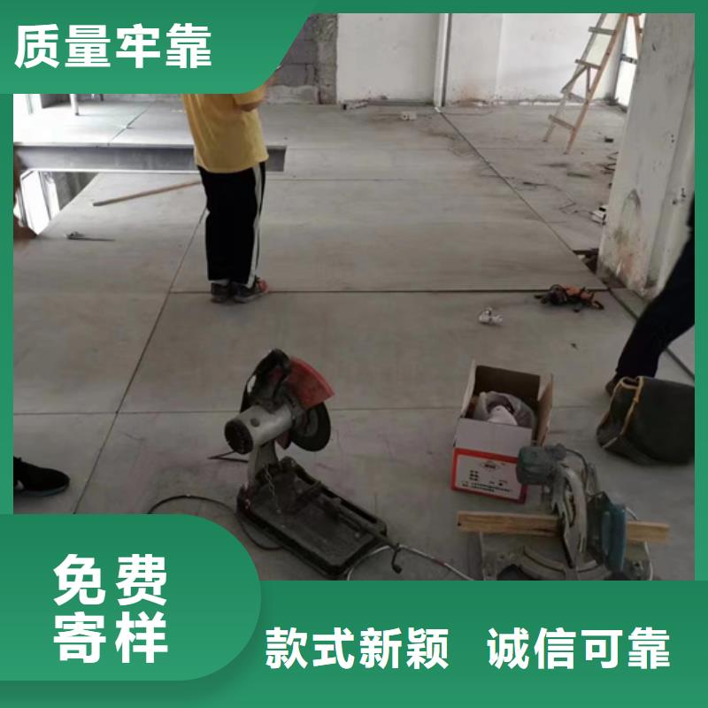 水泥纤维压力板纤维水泥板减少负荷