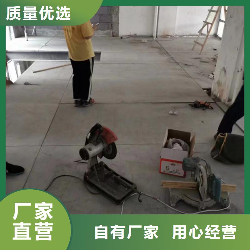 遂昌县水泥压力板今天这么大