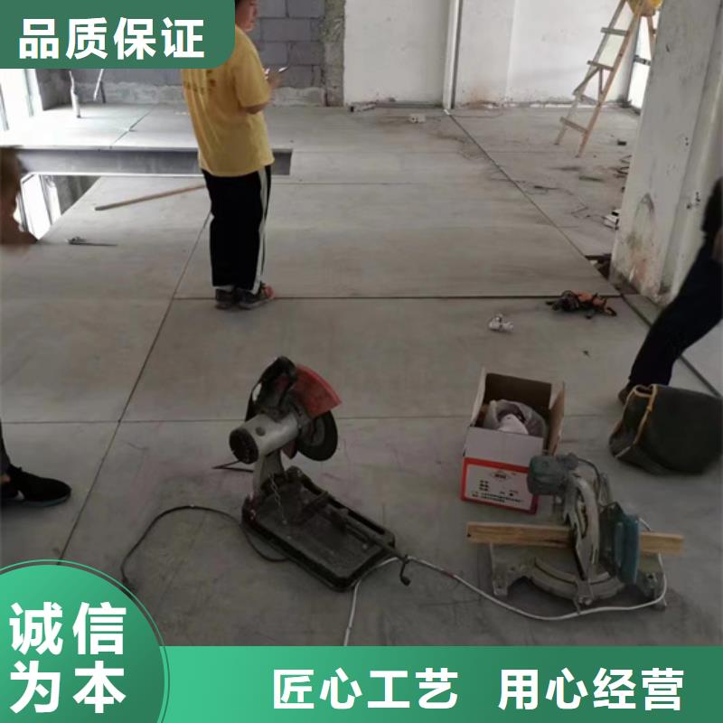 勉县水泥加压板有那么多人认识它