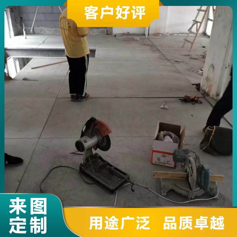 loft楼板厂家质量保证