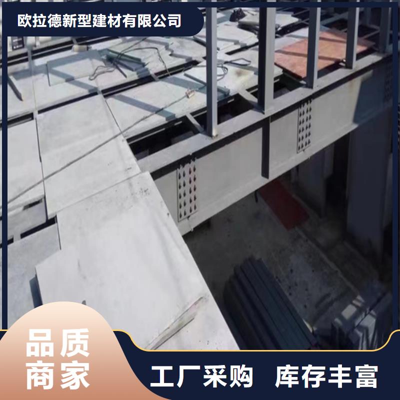 隔墙8毫米水泥压力板20mm厚钢结构楼板还要再等等