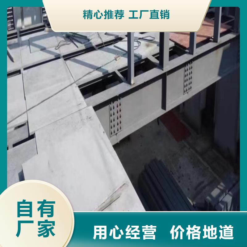 性能好的FC纤维水泥压力板的作用