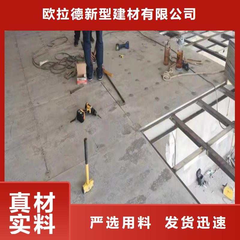 博望发展纤维水泥板外墙挂板靠得住