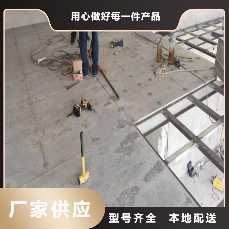纤维增强水泥压力板一眼相中的板材