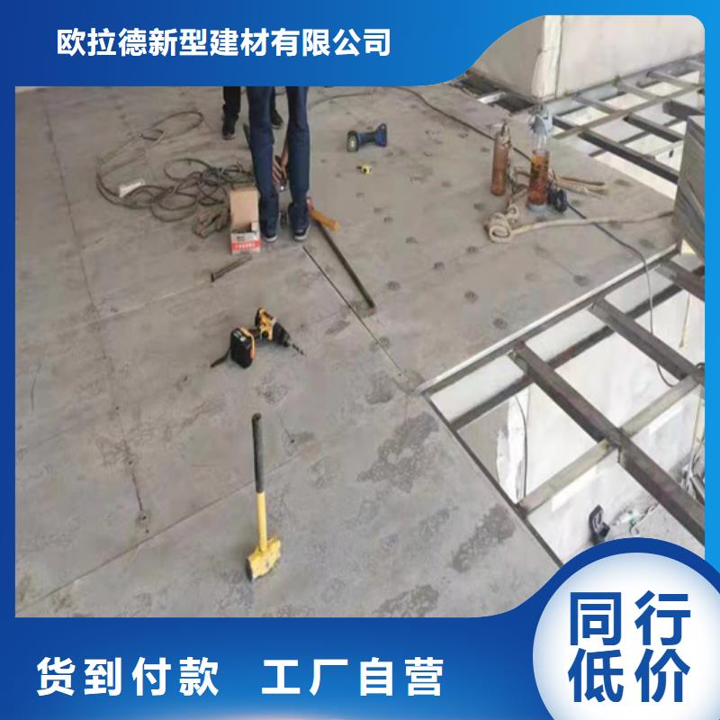 宁强纤维水泥压力板的特点及适用范围