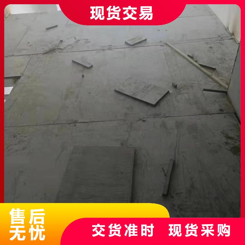 上杭县纤维水泥压力板要用多长时间