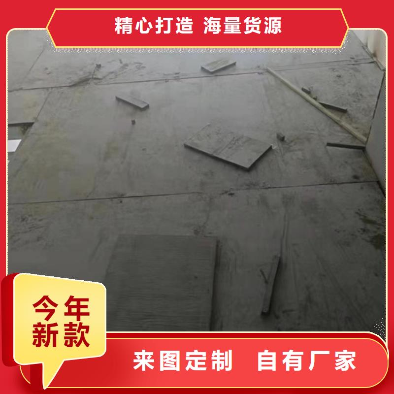 德江loft水泥纤维板居民一片叫好声