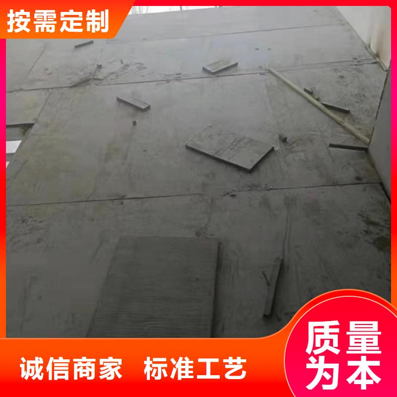 泰山水泥纤维压力板非常的划算