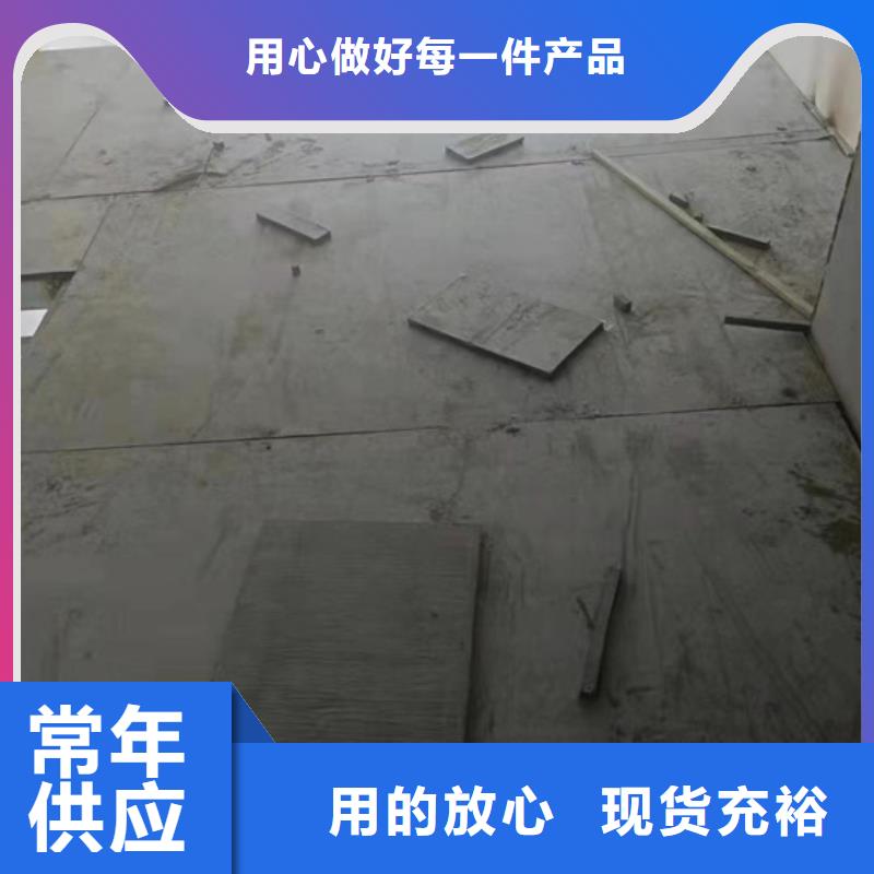 loft夹层楼板快速介绍