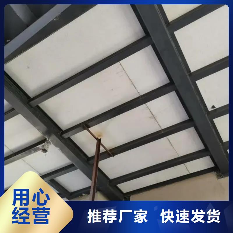 钢结构夹层楼板厂家必须做到生产!