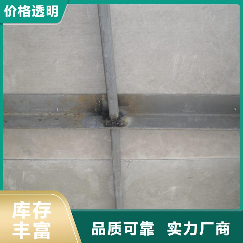 德江loft纤维水泥楼板施工工具作用介绍