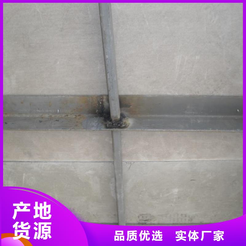 10mm水泥压力板挑不出毛病来