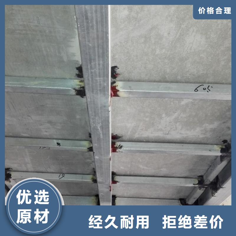 18mm水泥压力板案例分享18mm水泥压力板超方便