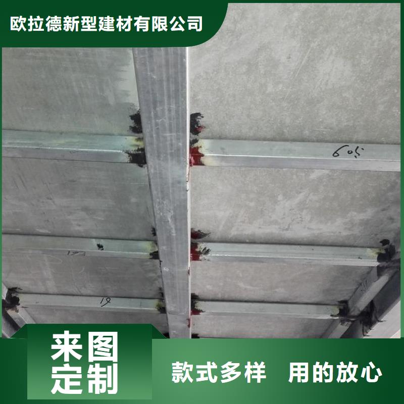 loft夹层阁楼板优缺点和用途