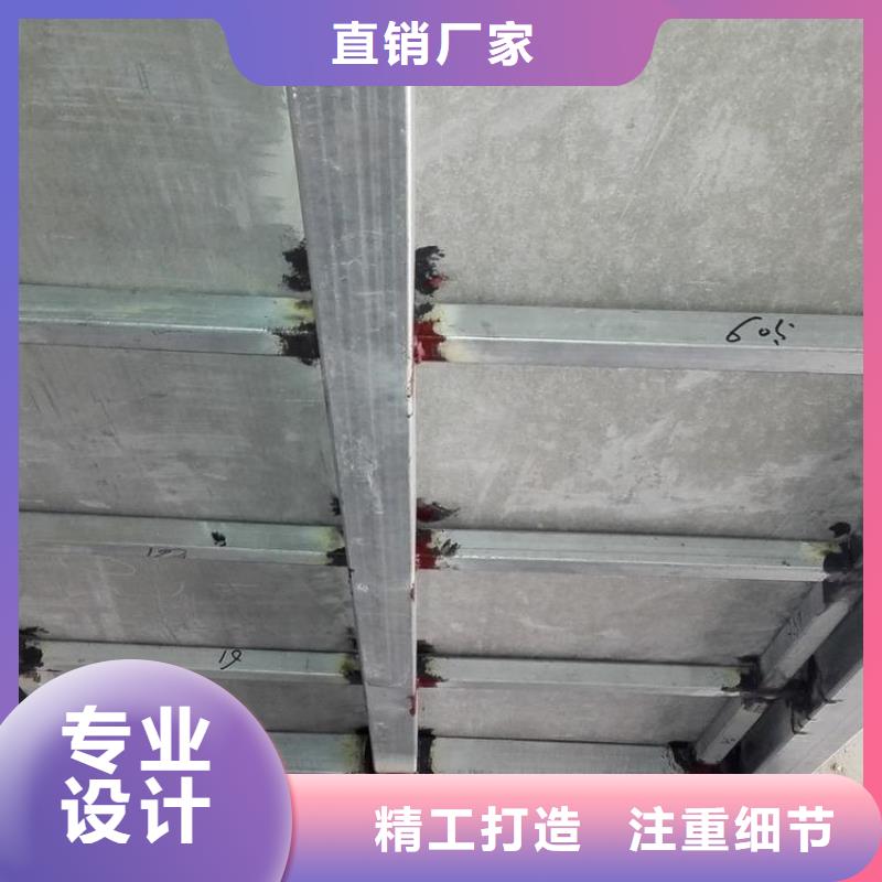 洋县带你了解增强水泥纤维板这样做实用又美观