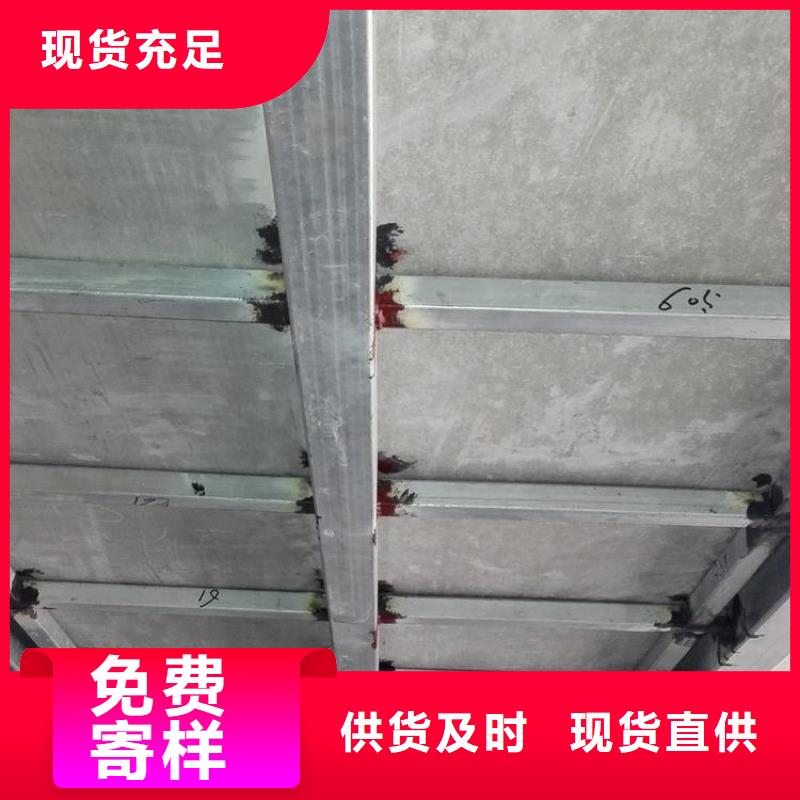 选择一种增强水泥纤维板很多人认可