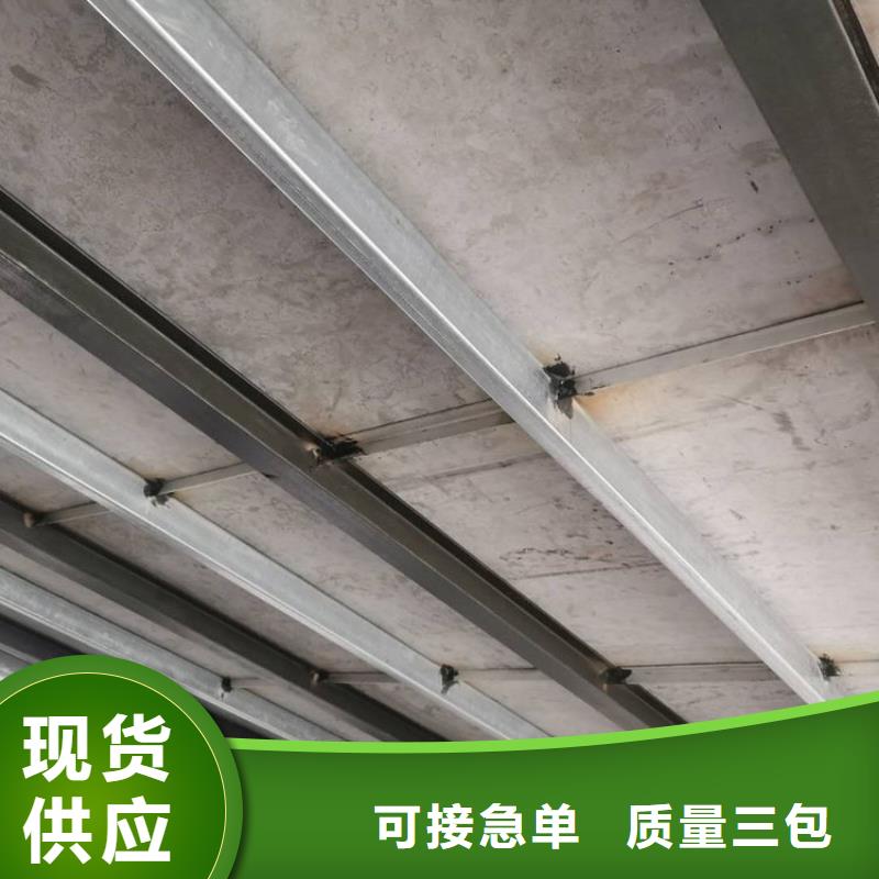 新宁增强水泥纤维板好多人还不清楚,都看看