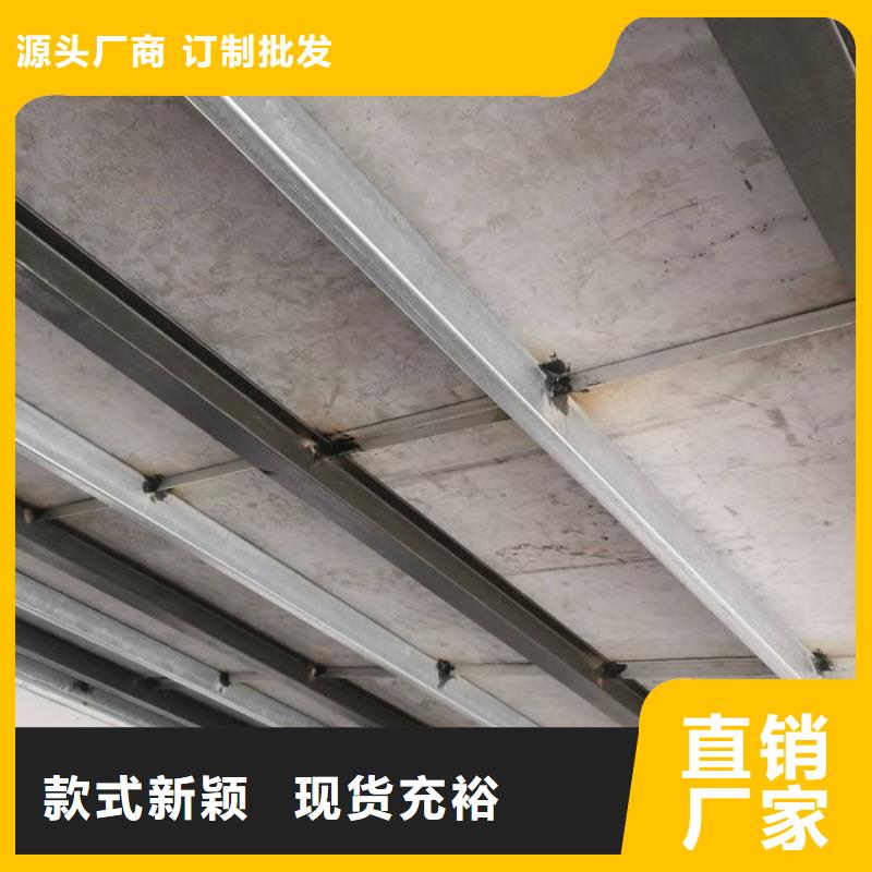 水泥压力板-隔墙板生产安装