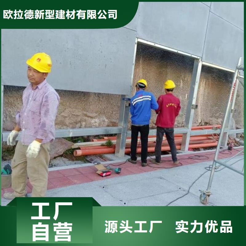 石屏水泥纤维加压板安装快捷