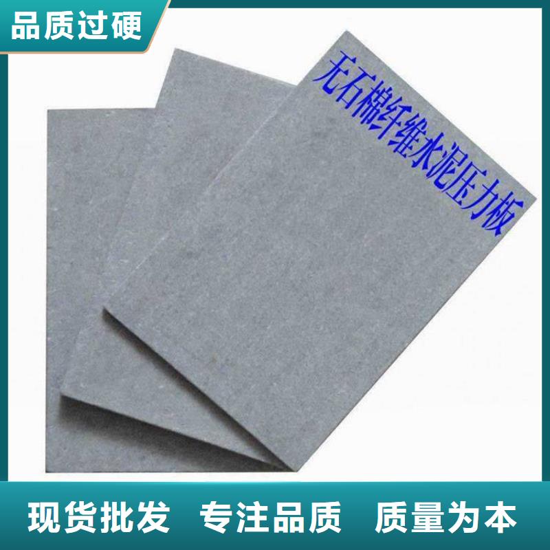歙县loft楼板加大一些
