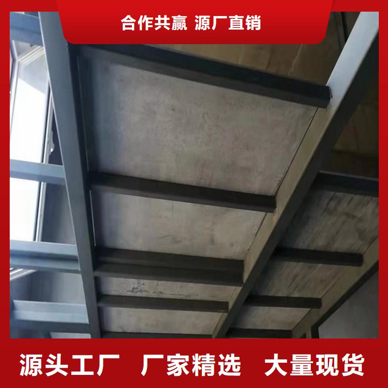 了解loft钢结构楼层板多个规格