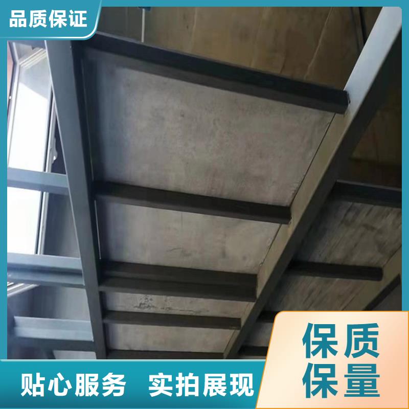 楼层硅酸盐纤维板17张效果图送给你