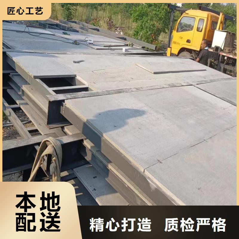 简单介绍loft公寓夹层楼板抓紧收藏