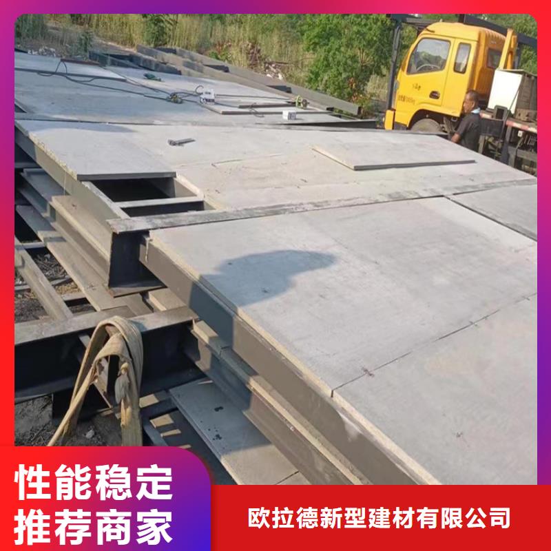 抗压纤维水泥板在空间布局上下功夫