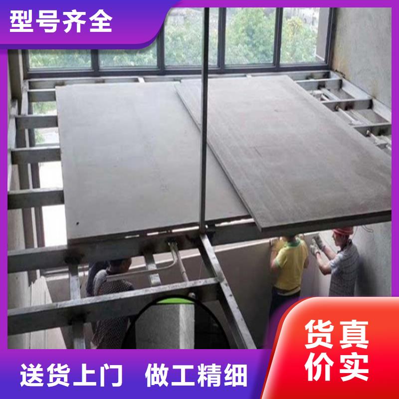 莲都区公寓LOFT隔层板享受室内空间