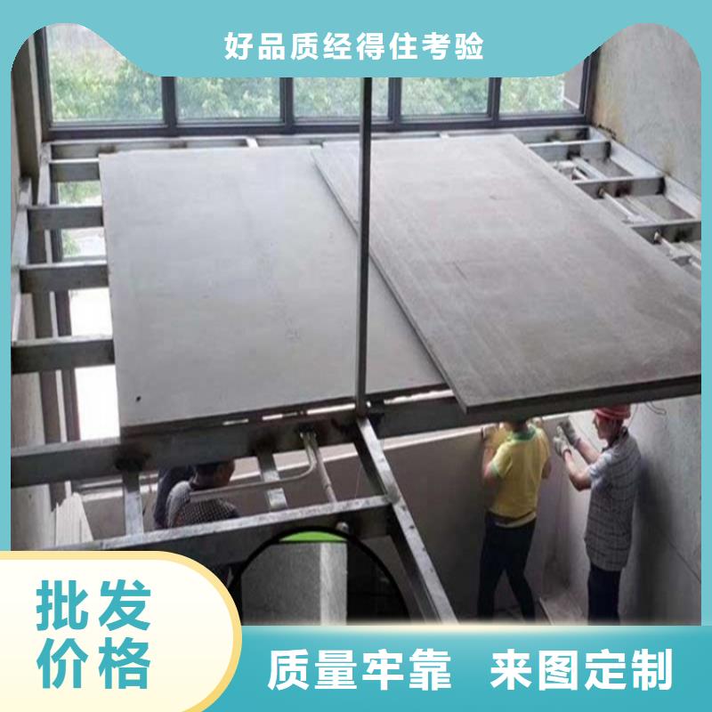 桃源越来越多人用钢结构楼层板关键看这几点